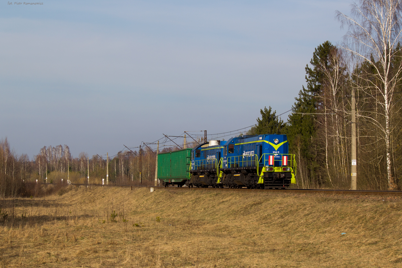 POTĘŻNY skład PKP Cargo