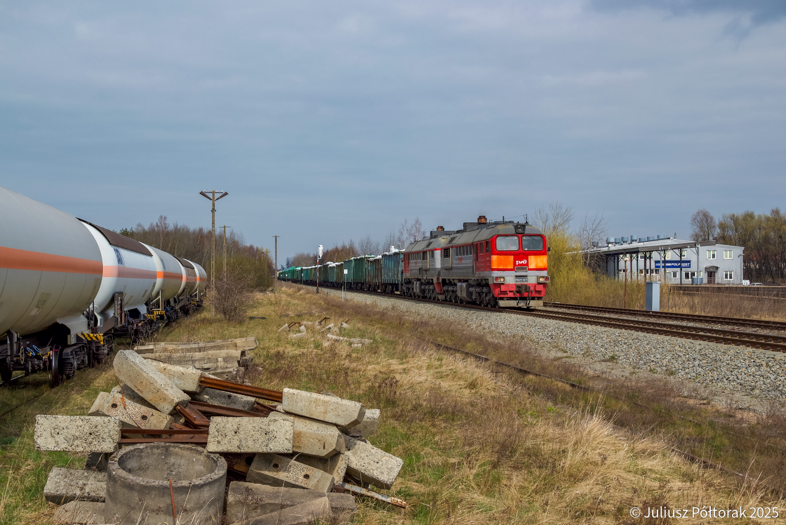 2М62У-0272 z mieszańcem