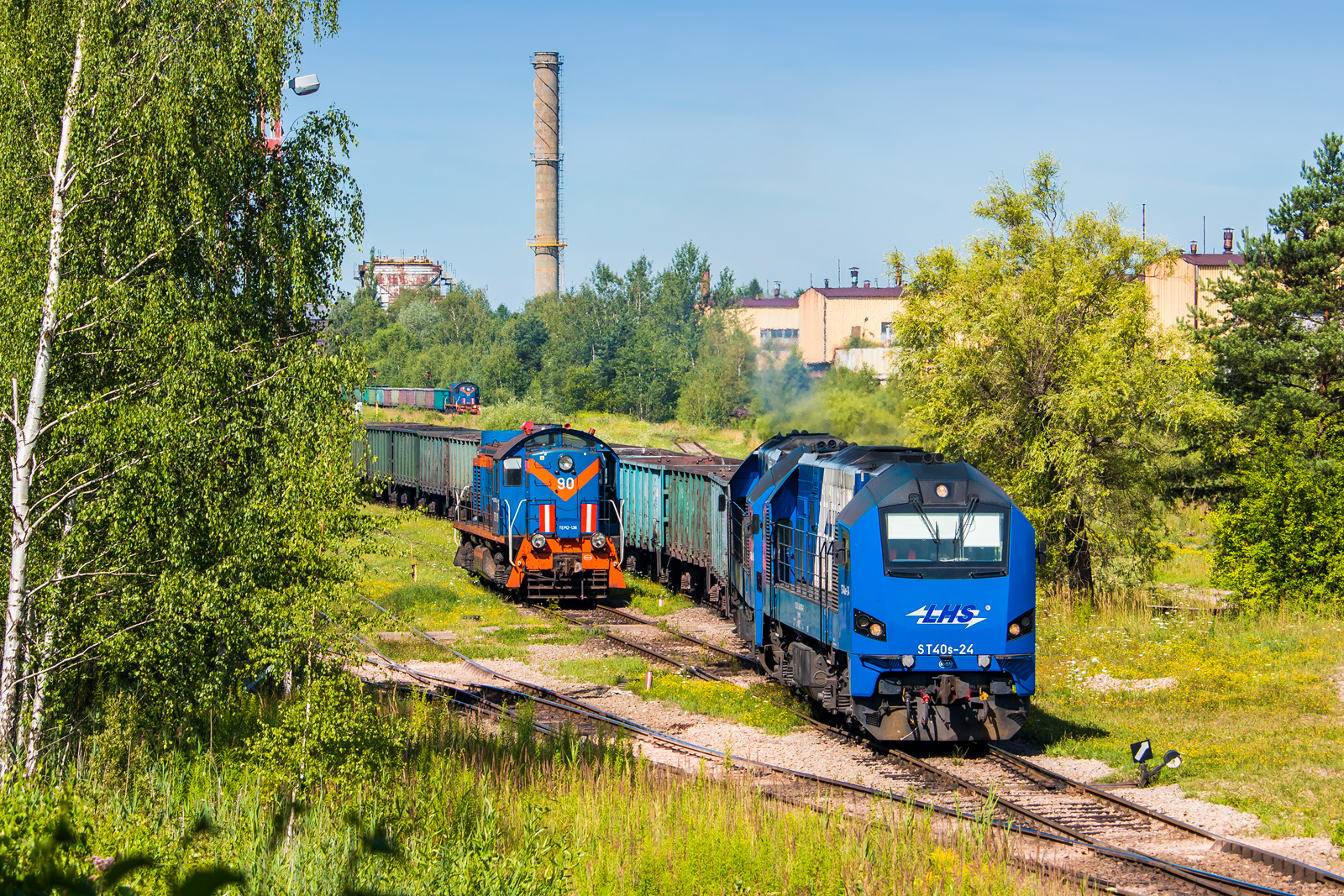 Początek długiej drogi
