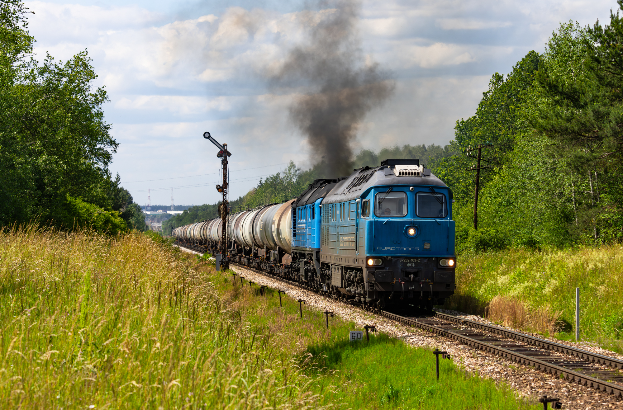 BR232-103 + M62-1875