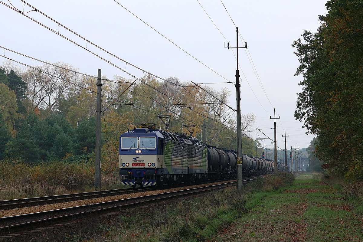 Słowak z nietypowym składem