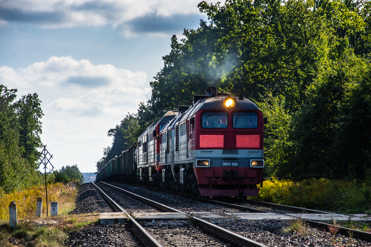 2M62U-0104 + 2ТЭ116УР-001