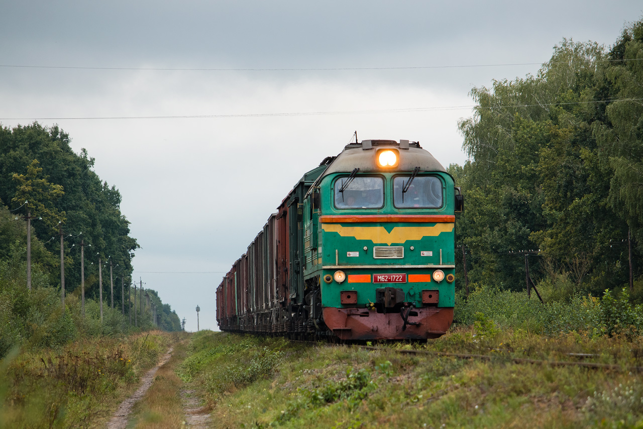 Z Białorusi na Ukrainę