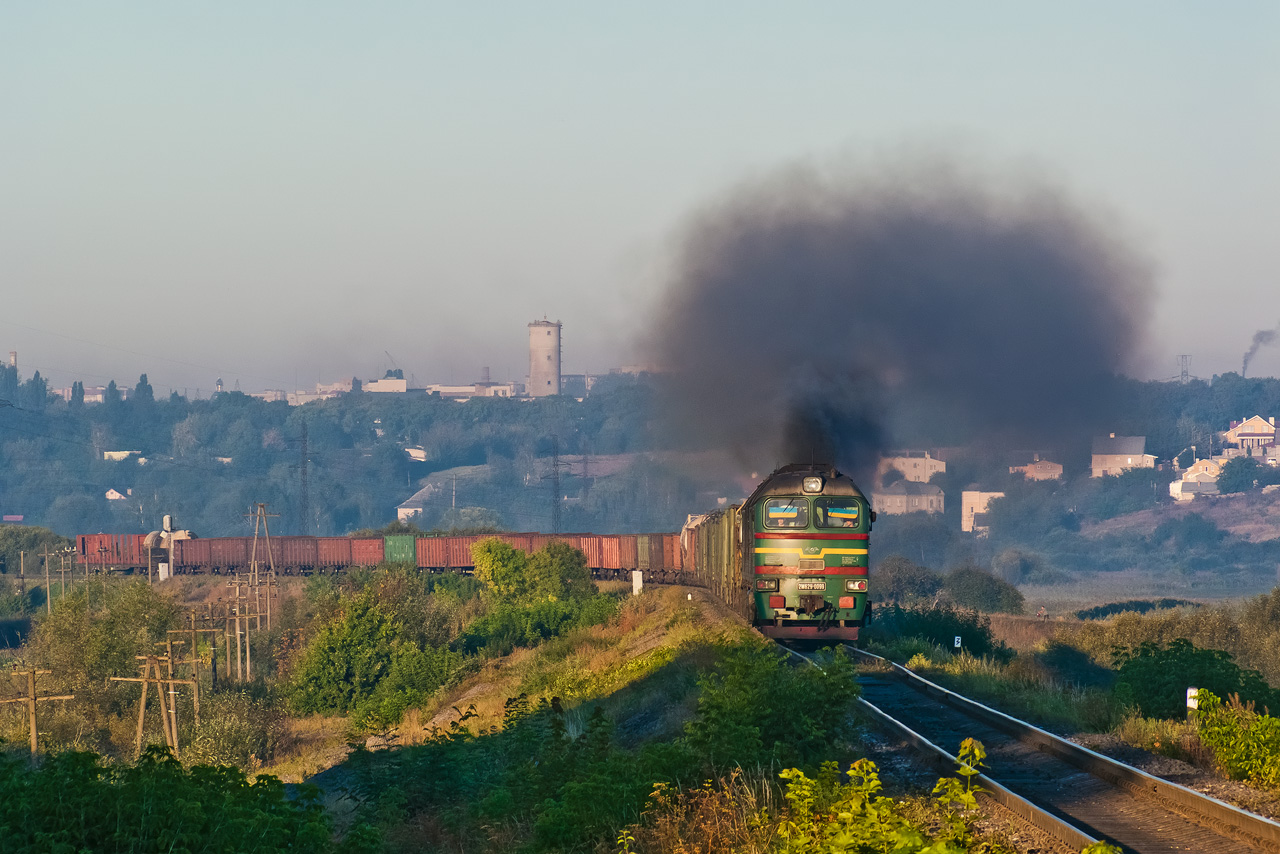 Diesel Power of Ukraine