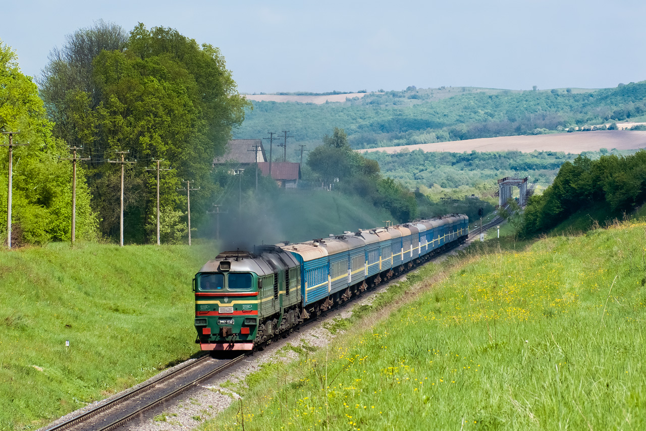 Miejsce Przeznaczenia II