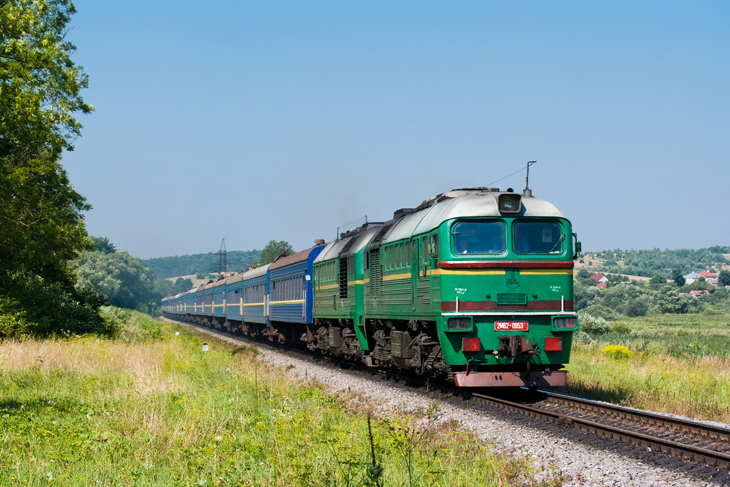 Miejsce Przeznaczenia