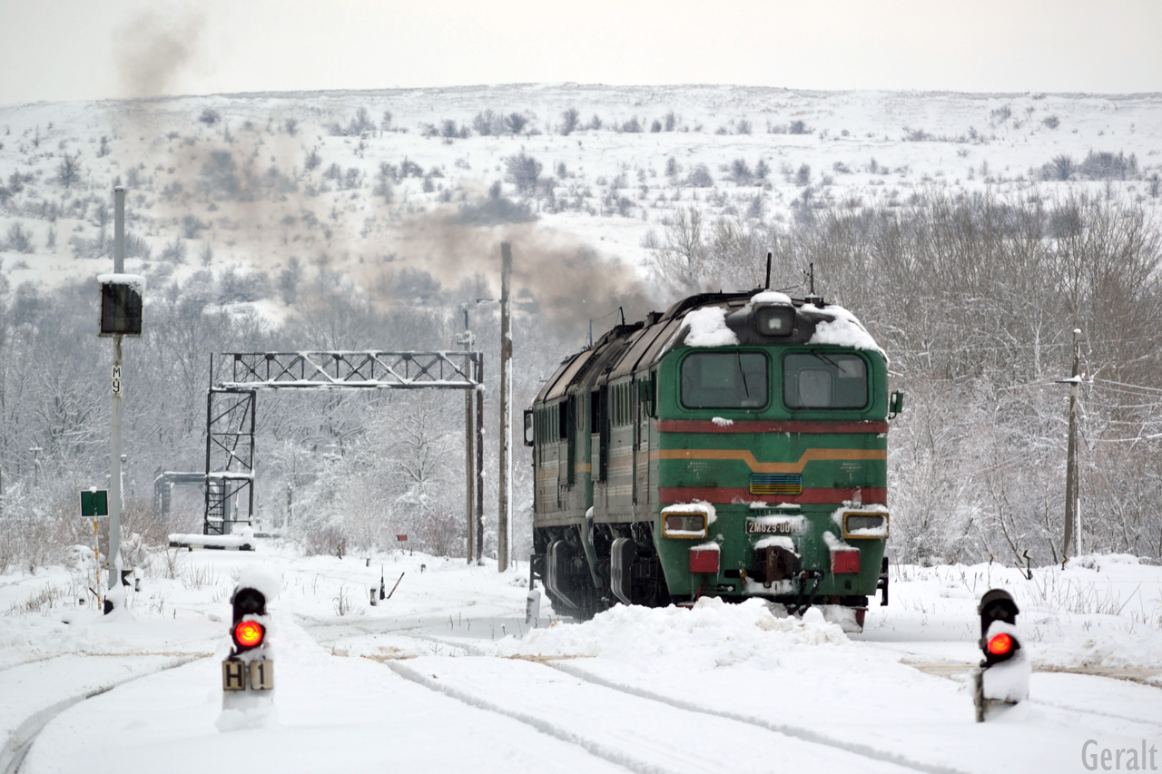 Na rumuńskiej granicy