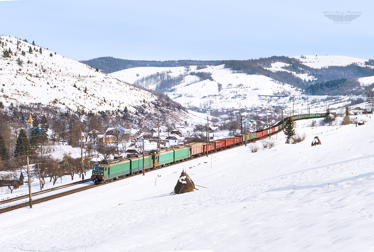 Ukraińska waga ciężka