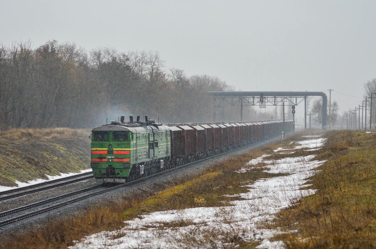 2Ð¢Ð­10Ðœ-2417