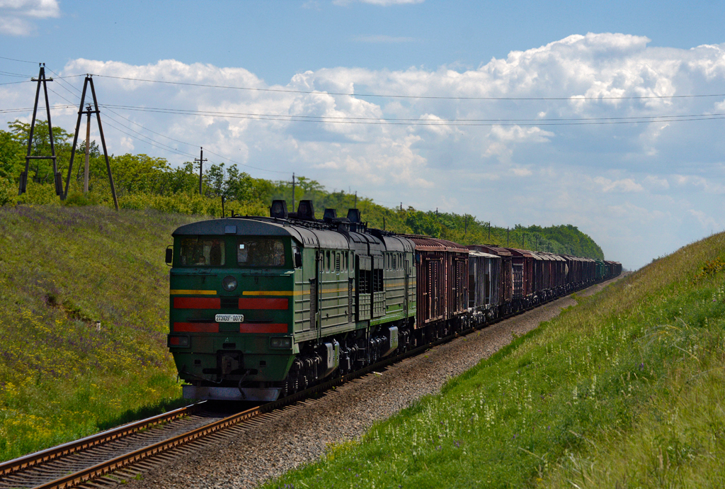 ÐžÐ´ÐµÑÑŒÐºÐ° Ð·Ð°Ð»Ñ–Ð·Ð½Ð¸Ñ†Ñ (Kolej Odeska)
