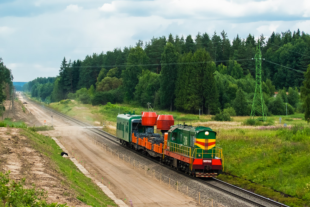 Łotewska "skrajnia"