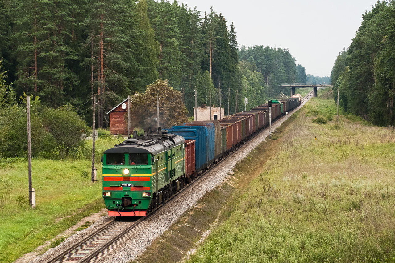 Mieszkając na Łotwie