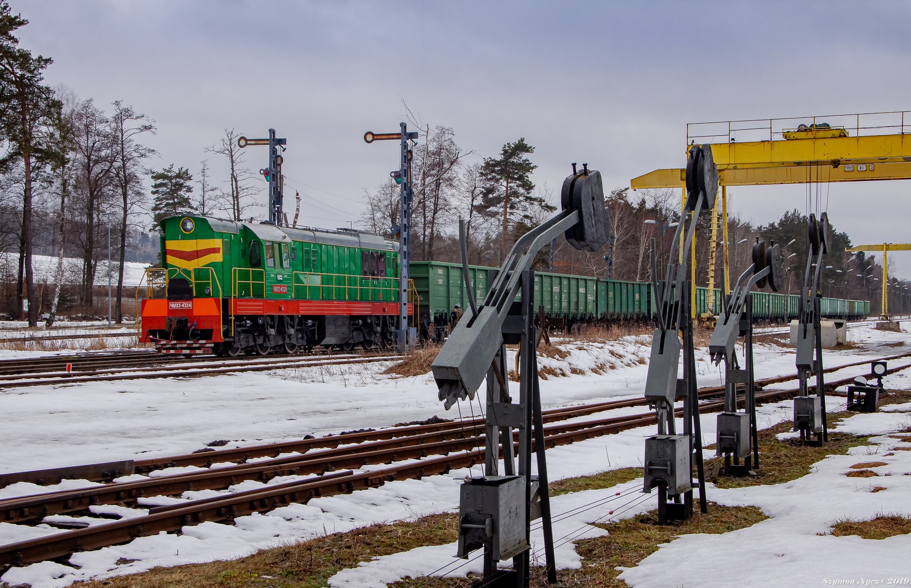 Ukraiński akcent w Werchracie
