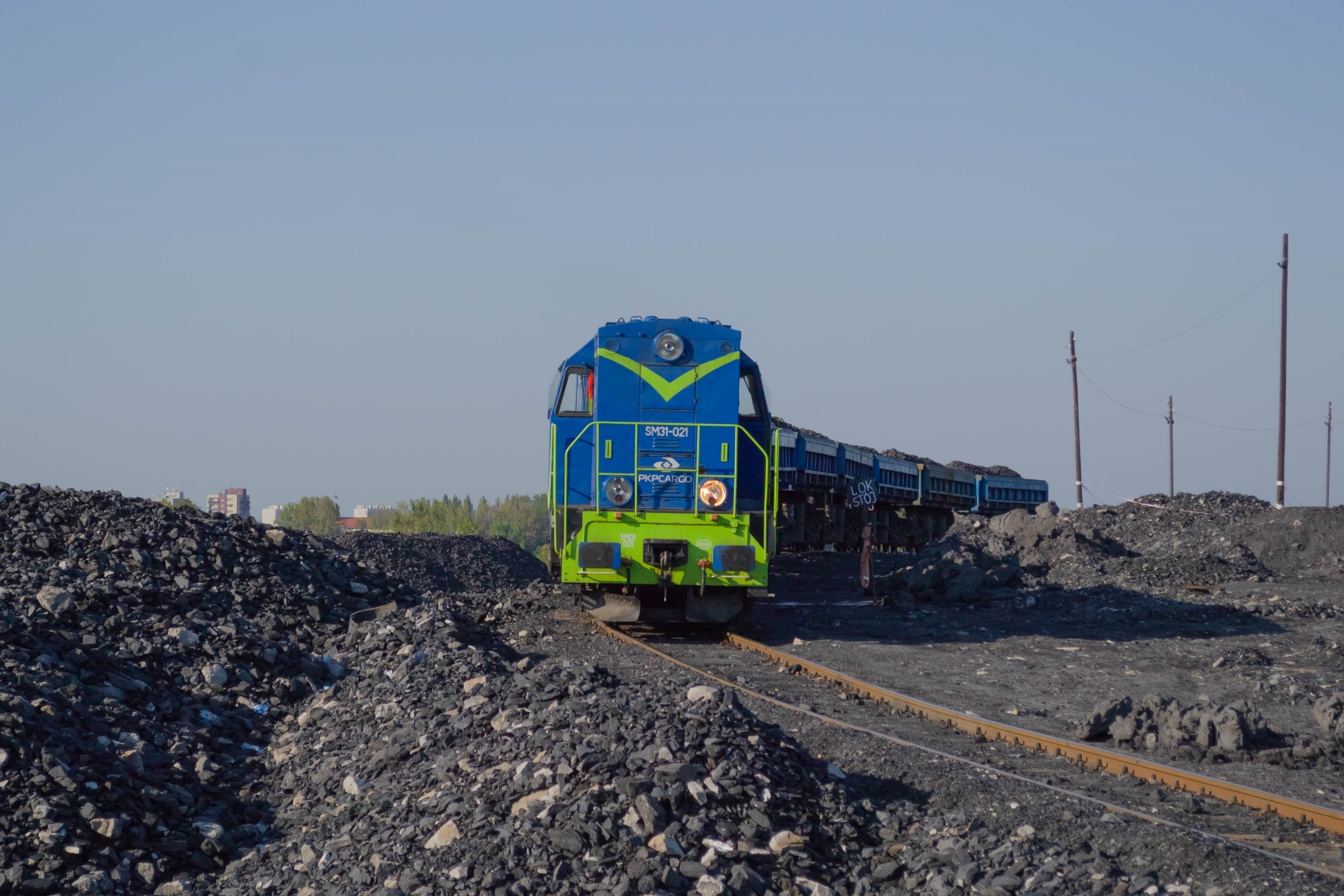 Zwał na Hałdzie Makoszowy