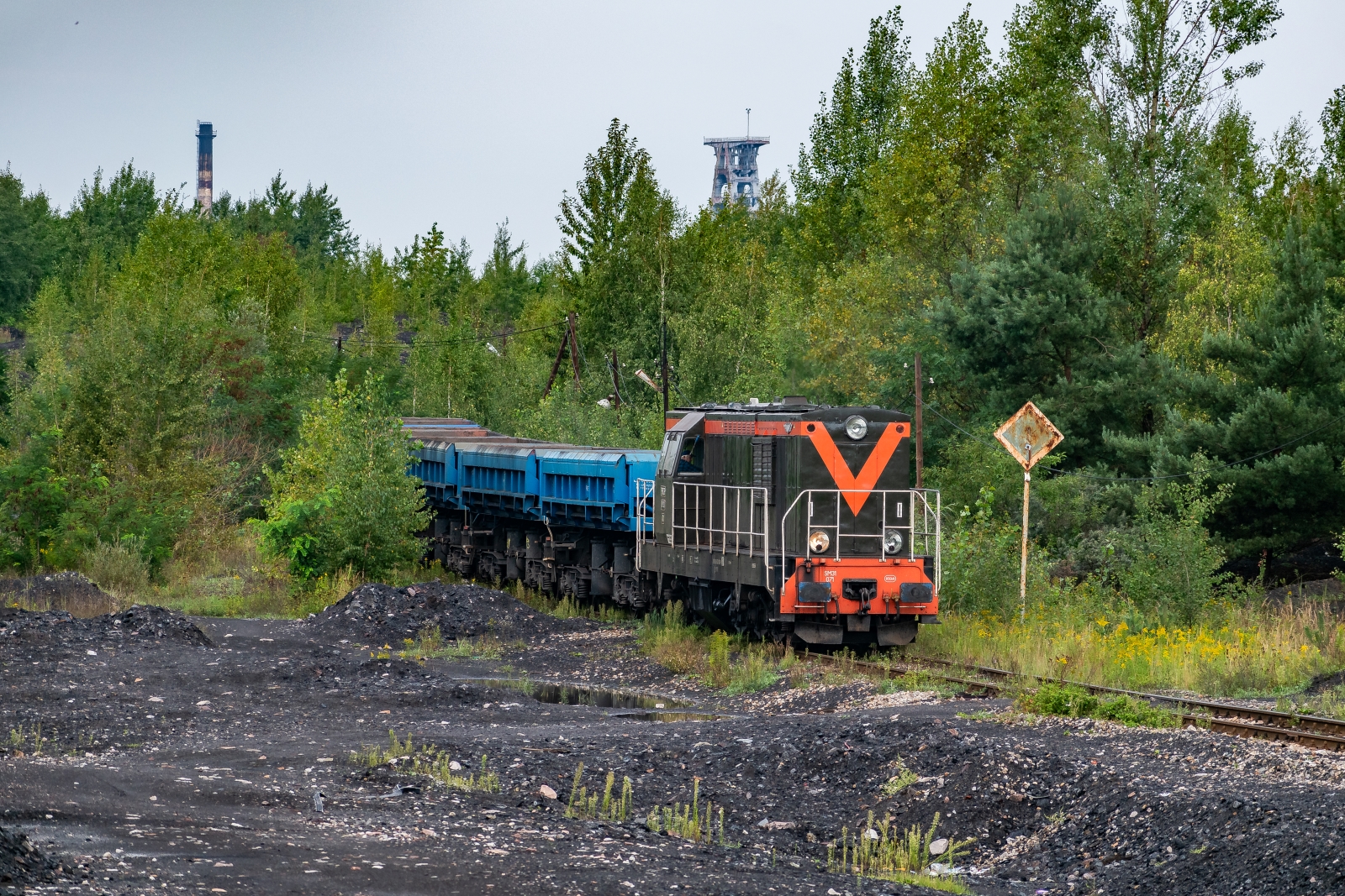Oficjalnie, to już koniec!
