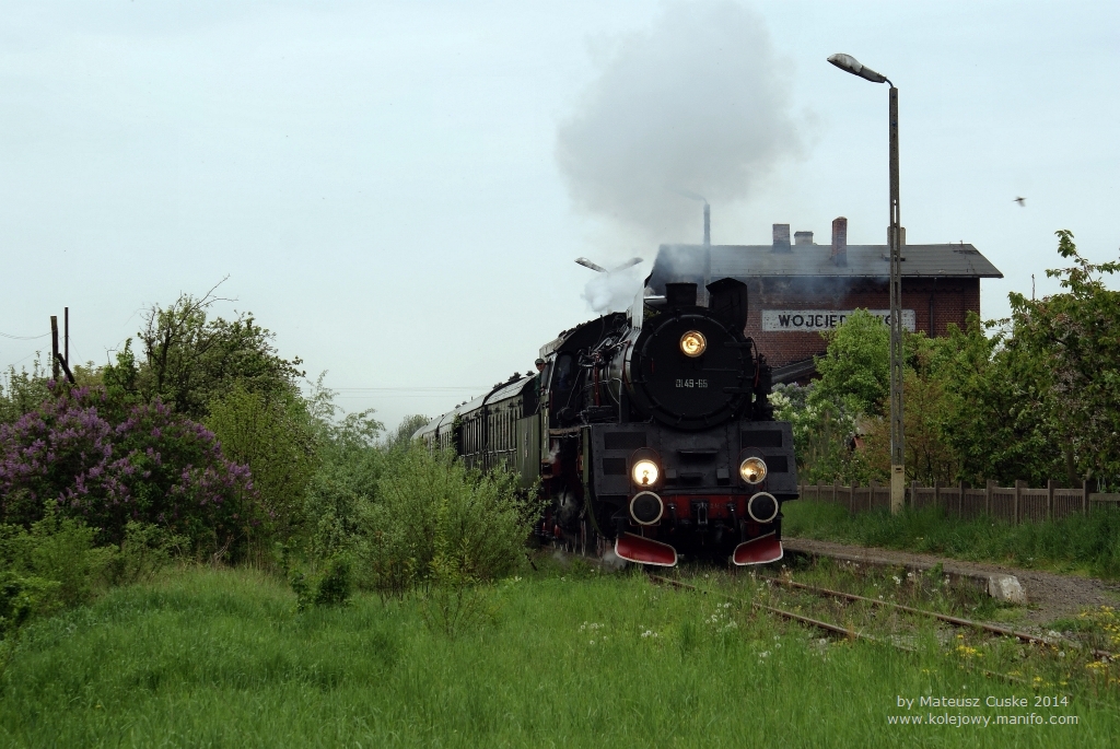 Baszta w Wojciechowie