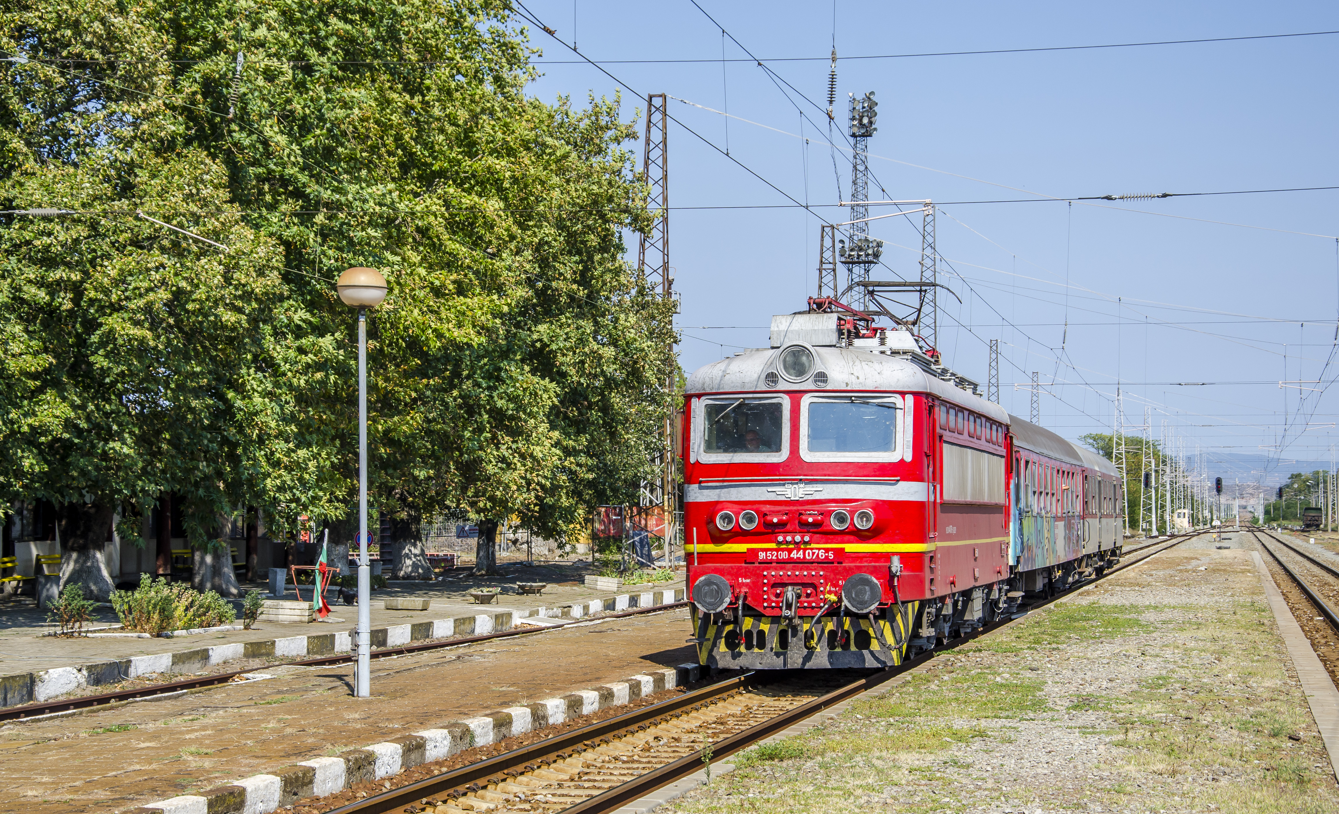 Bulgarian Czech - 44 076