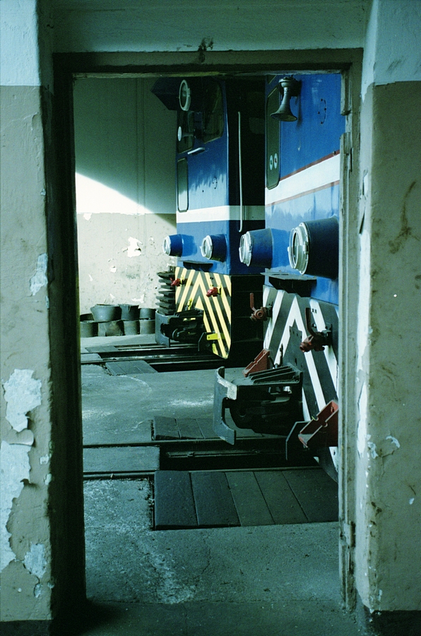 Żnińska Kolej Powiatowa