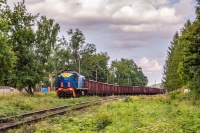 Kotlarnia w Strzegomiu