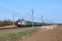 EP Cargo na nadodrzance