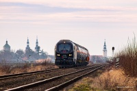 Gamusia i cztery wieże