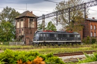 Klamot Dolaty w Kamieńcu